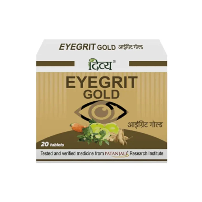 Patanjali Divya Eyegrit Gold