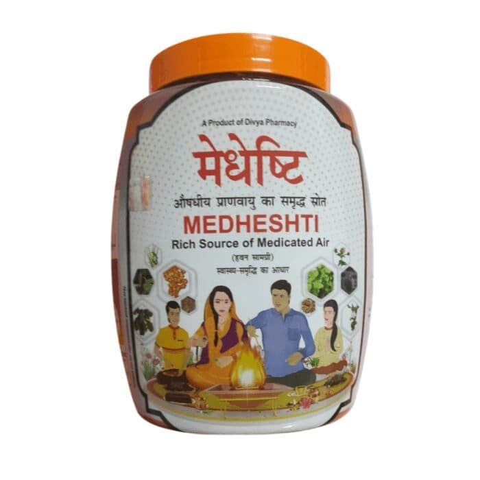 Patanjali Divya Medheshti (Hawan Samagri)