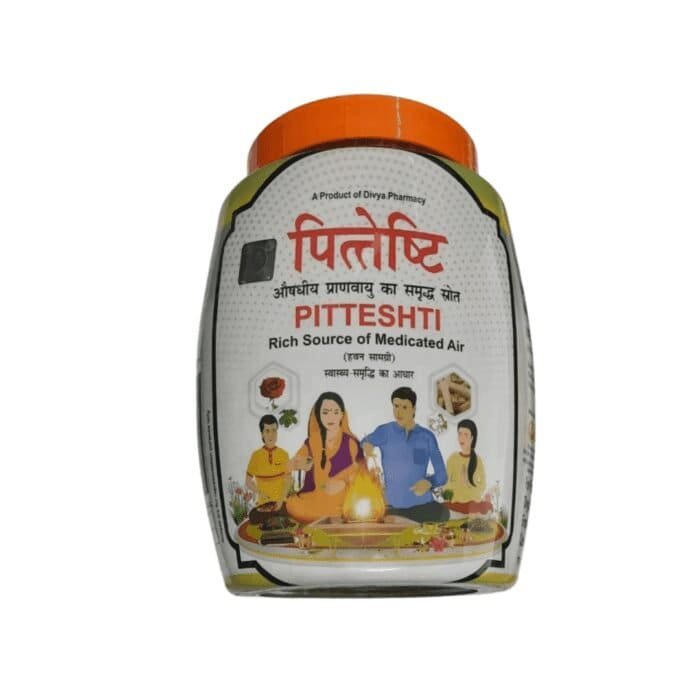 Patanjali Divya Pitteshti(Hawan Samagri)