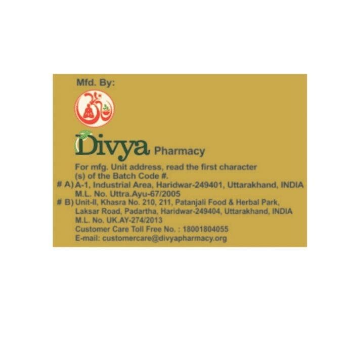 Divya Patanjali Swasari Ras