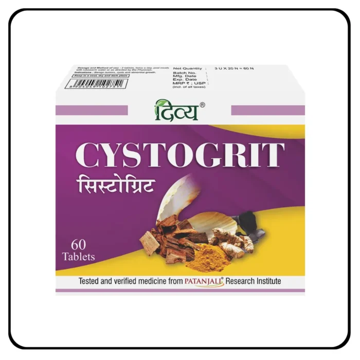 Patanjali Cystogrit