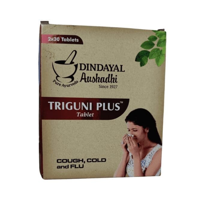 Triguni Plus