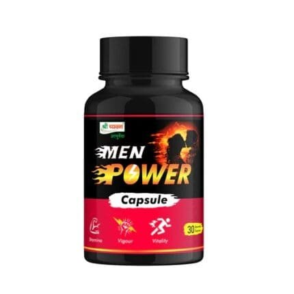 Men Power Capsule